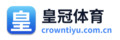 皇冠体育 Logo